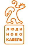 ЗАО «Людиновокабель»