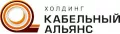 Холдинг Кабельный Альянс