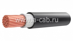 КГВВнг(А)-LS 1х50...
