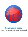 ООО «АО «Подольский завод электромонтажных изделий»