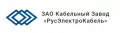 ЗАО "РусЭлектроКабель"