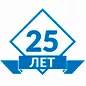 25-летие Балашихинской ТПП с нашим участием