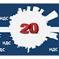 С 1 января 2019 года ставка НДС составит – 20%.