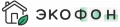 ООО "Производственная компания Экофон"