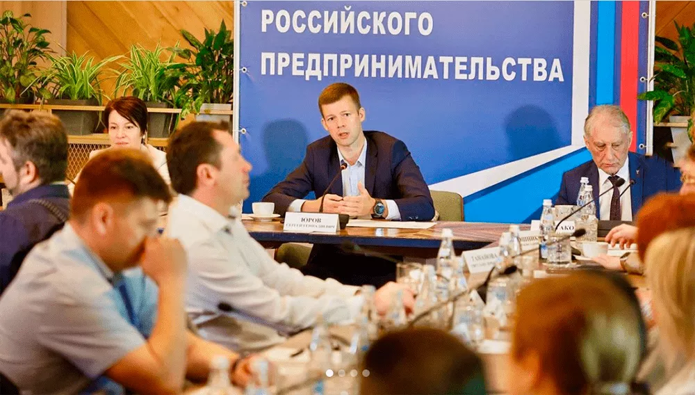 Деловой завтрак с Главой Балашихи Юровым С.Г.