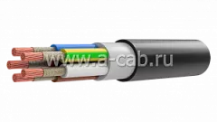 ВВГнг(А)-FRLS 5х25 мк-1