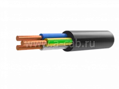 ВВГнг(А)-LS 3х10 ок-0,66