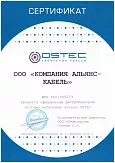 ООО «Технопром»