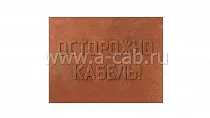 Плита ПЗК 360х480х16  (ЭКО) (600 шт)
