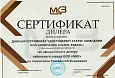 Промышленная группа «МКЗ»