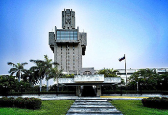 Посольство РФ в Республике Куба