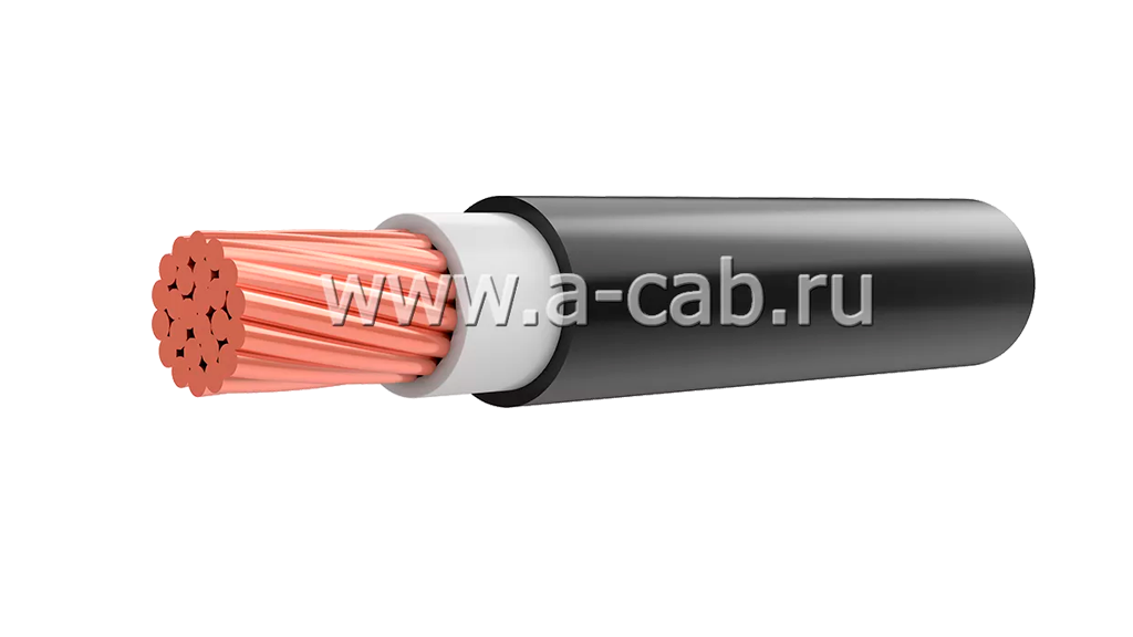 КГВВнг(А)-LS 1х50...