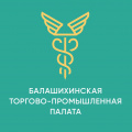 Балашихинская ТПП