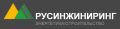 ООО «Русинжиниринг»