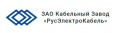 ЗАО "РусЭлектроКабель"