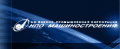 АО «ВПК «НПО машиностроения»