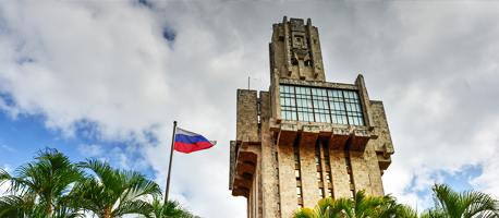 Посольство РФ в Республике Куба