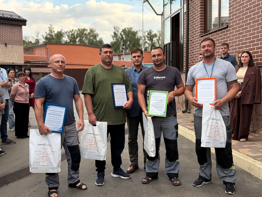 Награждение водителей, работавших в условиях ЧП