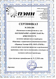 ООО «Партнер Электро НН»