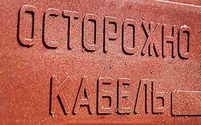 Основные требования к прокладке силового кабеля