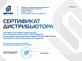 ООО «КАБЕЛЬНЫЙ ЗАВОД «ЦВЕТЛИТ»