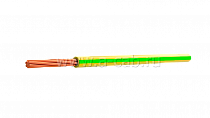 ПуГВнг(А)-LS 1х35 ж/з